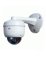 Rett brakett for domekamera - veggmontering