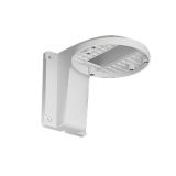 Veggbrakett til Hikvision kameraer  DS-1258ZJ