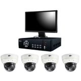 Utendørs Dome kamerapakke m/IR, 4 kamera og 22" skjerm 