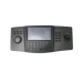 Network Keyboard til Speed Dome PTZ - Hikvision DS-1100KI(B)